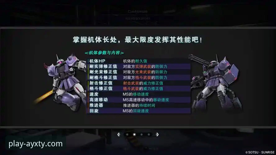 资深用户分享：在爱游戏体育平台深度解析骑士魔术激战的心得与实战经验