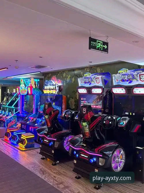 爱游戏体育平台v2.1.3深度评测：一场3-1逆转背后的战术革新与沉浸式观赛体验