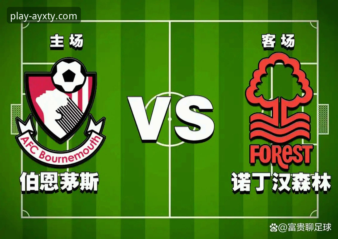 陶瓷球场欧冠资格vs保级生死战：莱万特vs比利亚雷亚尔的关键对决