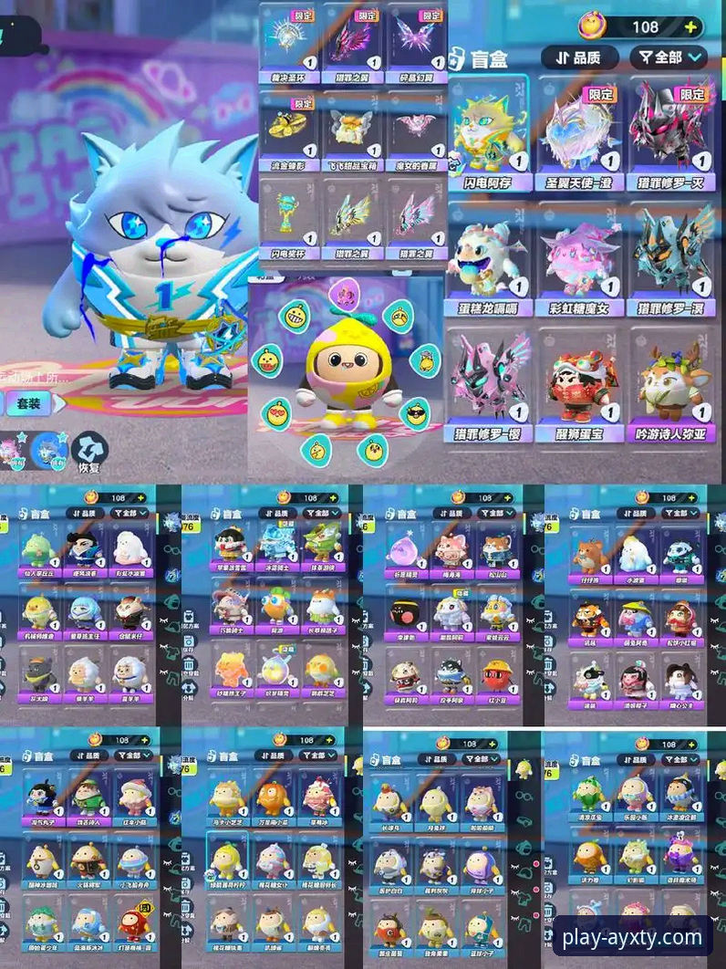 爱游戏体育平台安卓版注册流程深度评测：从下载到畅玩的实战指南